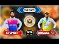 Asr cup 2022  final match bhagalpur vs siwan