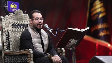 سورة يس القارئ كرار الفتلاوي ليلة ٥محرم ١٤٤٤ه