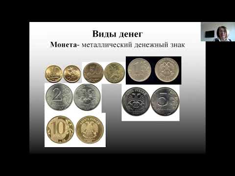 Урок социально-бытовой ориентировки в 7 классе