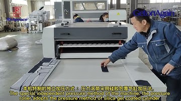 Automatic Fusing Machine #fusingmachine