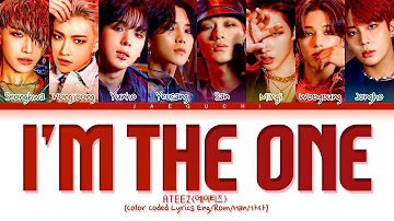 ATEEZ Fireworks (I'm The One) lyrics (에이티즈 불놀이야 가사) (Color Coded Lyrics)