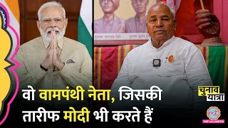 30 हज़ार घर बनवाने वाले Solapur के Adam Master, जो PM Modi के मंच पर गए तो उनकी पार्टी नाराज़ हो गई