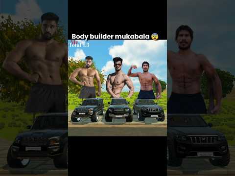 body builder mukabala #indianvehiclesimulator3d