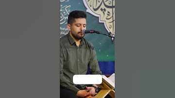 تلاوت سوره مبارکه نباء قاری محمدمهدی احمدی(مقلد استاد شحات محمد انور)