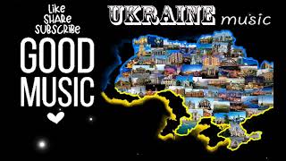 Українські хіти ⚡ Сучасна музика ⚡ #Ukrainianmusictraditions