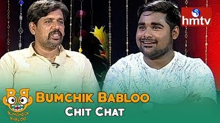 Bumchik babloo team chit chat | satish. web series and satish shares
their experience with hmtv. #bumchikbabloo #satish j...