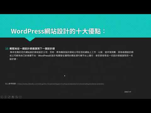 YouTube video