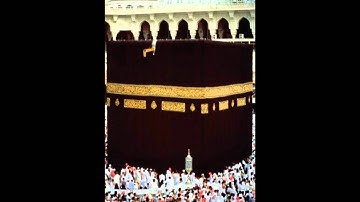 سورة الملك