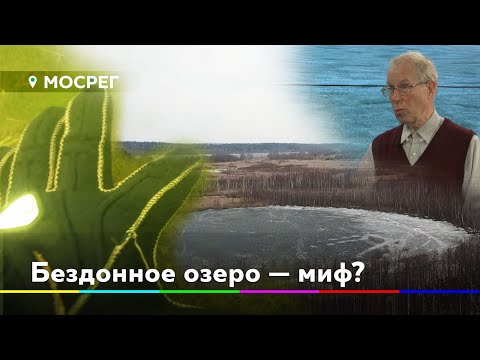 Video: Kako Doći Do Solnechnogorsk