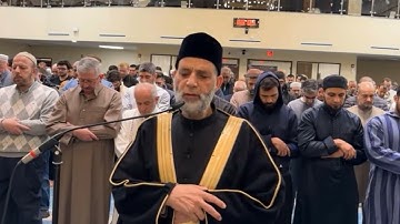 ماتيسر من سورة [ هود ] تلاوات الصلاة بصوت حسن صالح