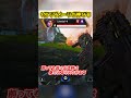 1分でダメージが伸びる、詰めて来たら撃つ【シーズン18/エイムアシスト/チーター】#shorts #apexlegends #apex解説 #apex