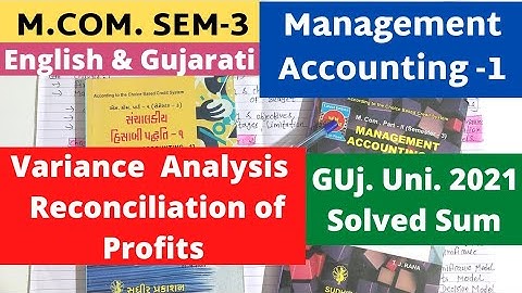 M. COM SEM 3 Management Accounting 1 Gujarat University 2021 Solved Sum Variance Analysis
