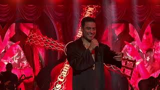 Carlos Rivera  Otras Vidas Concierto En San Jose Ca 6152023