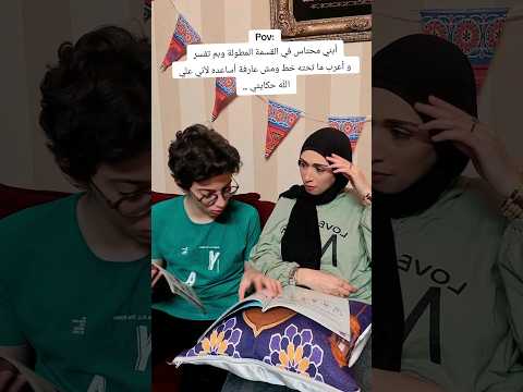 حقك علي عيني يابني يا نورعيني   