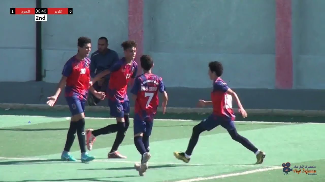 ملخص مباراة نادى اكتوبر ونادى نجوم المستقبل مواليد 2009 موسم 2022-2023