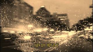 Legende - Ej,Da Me Je.avi