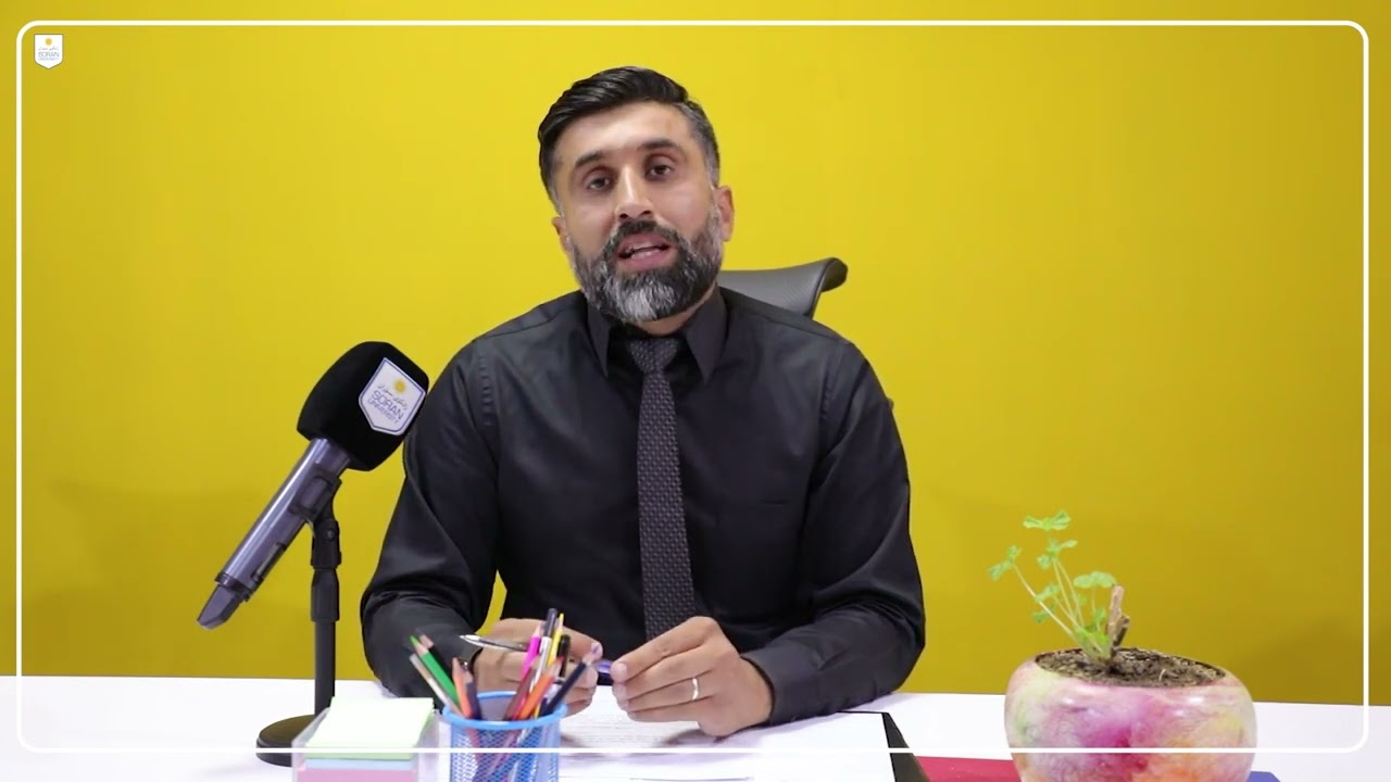 زانکۆی سۆران، فاکەڵتیی ئاداب، بەشی دەروونزانی