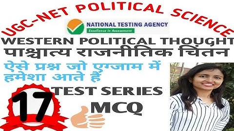 WESTERN POLITICAL THOUGHT QUESTIONS NTA UGC NET QUIZ 17|  POLITICAL SCIENCE PYQ AND EXPECTED QUESTIO