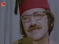 صح النوم عجب بابا عجب