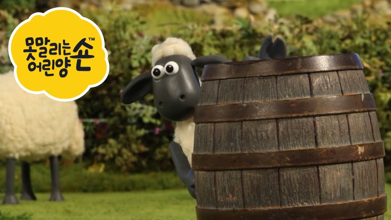 숀 더쉽 🐑 메탈 기어 양어린이용 만화 🐑 어린이 친화적 시리즈 - 숀 더쇼위츠