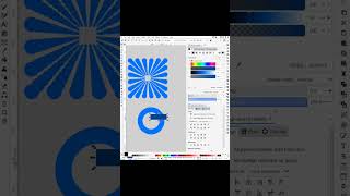 Dotted Letter G, Abstract Logo.  #inkscape #vector #vectordesign #illustrator #vectorart #art