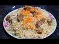 Muradabadi yakhni pulao  muradabad ka famous pulao  pulao recipe  by yasmin huma khan