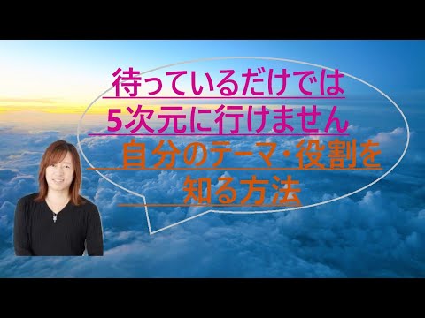 並木良和　伊勢講演会＆フェスティバルDVD 並木良和 伊勢講演会＆フェスティバルDVD
