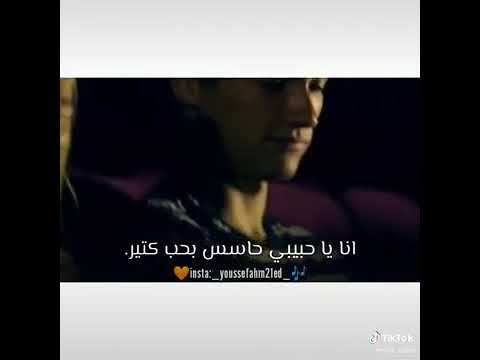 حالات واتس رومانسية عمرو دياب اغنية حبيبي ليلة تعالى ننسى فيها اللي فات