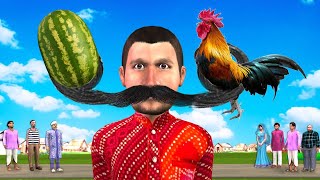 जादुई लंबे मूंछ Magical Long Mustache Comedy Video Hindi Kahaniya New Funny Comedy Video 2022