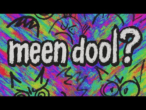    سانزوز مين دوول  