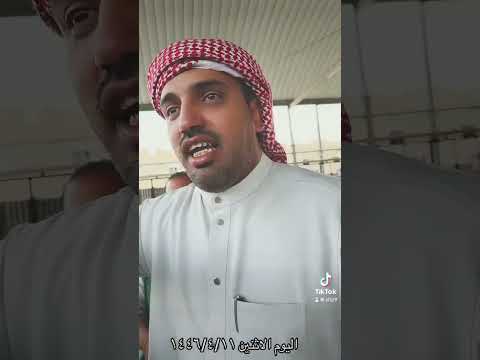 فلفل حار طائفي سعر اليوم ٥٥ ربال