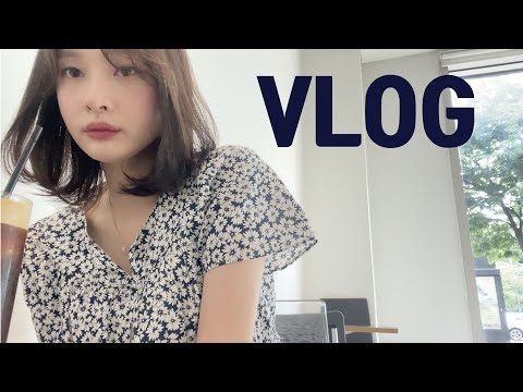 [vlog]48시간 브이로그(여름 스킨케어 하나로 끝!w.에스트라 수딩크림/디제이..더빙..메이크업/돼지갈비+냉면/매운 국물무뼈닭발❤️통닭/홈트하고 샐러드먹지만..왜..?)