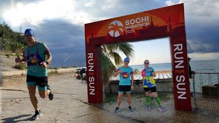 Сочи марафон 2022 онлайн в Алании. Как прошел  и впечатления... by Pavel Shulgin  166 views 1 year ago 4 minutes, 55 seconds