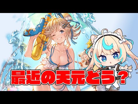 video thumb