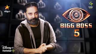 Isaivani Vs Imman Annachi |Bigg Boss 5 Day 22|Bigg Boss Tamil