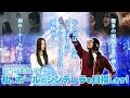 白雪の目指せ！ホールのシンデレラ vol.1