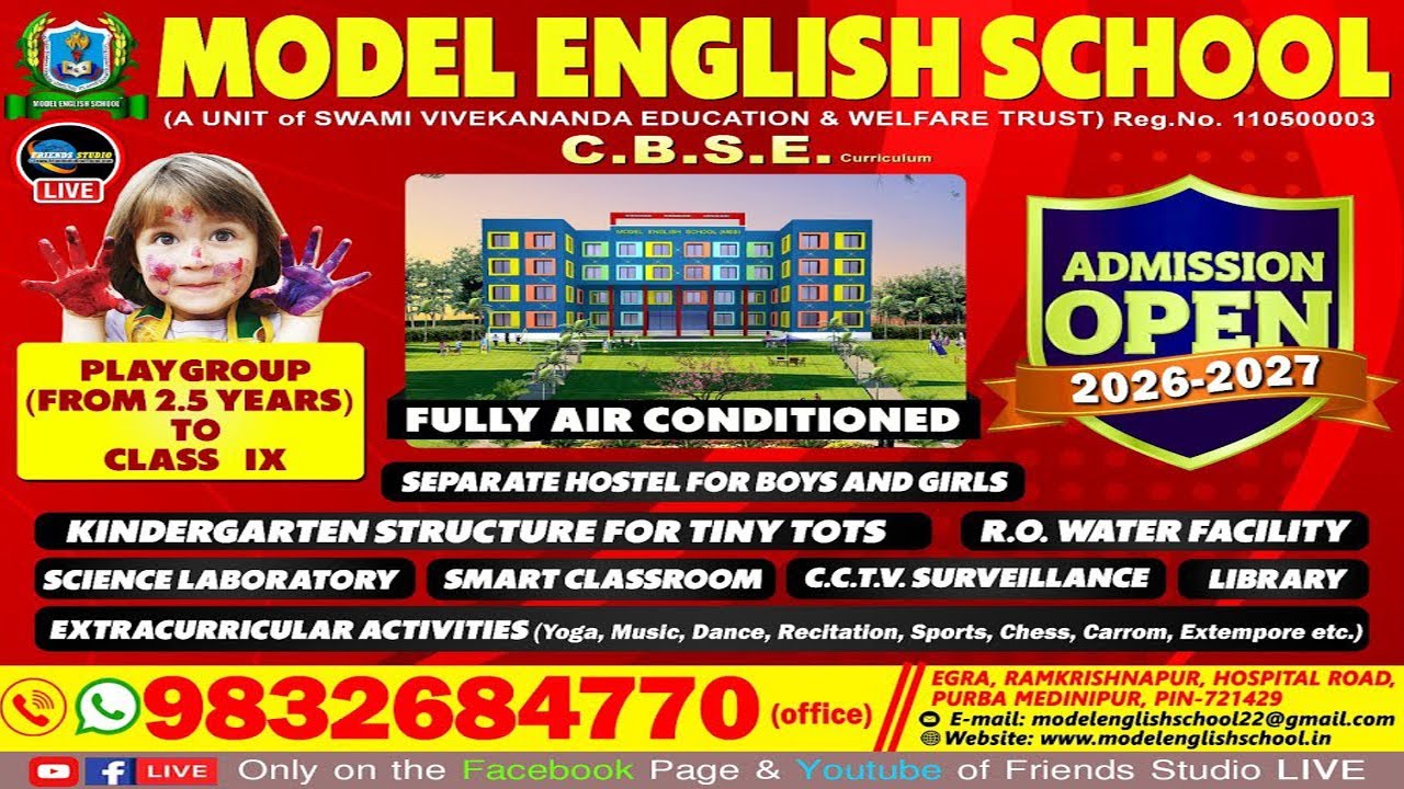 MODEL ENGLISH SCHOOL ( C.B.S.E )....Annual Day & Prize Distribution ...