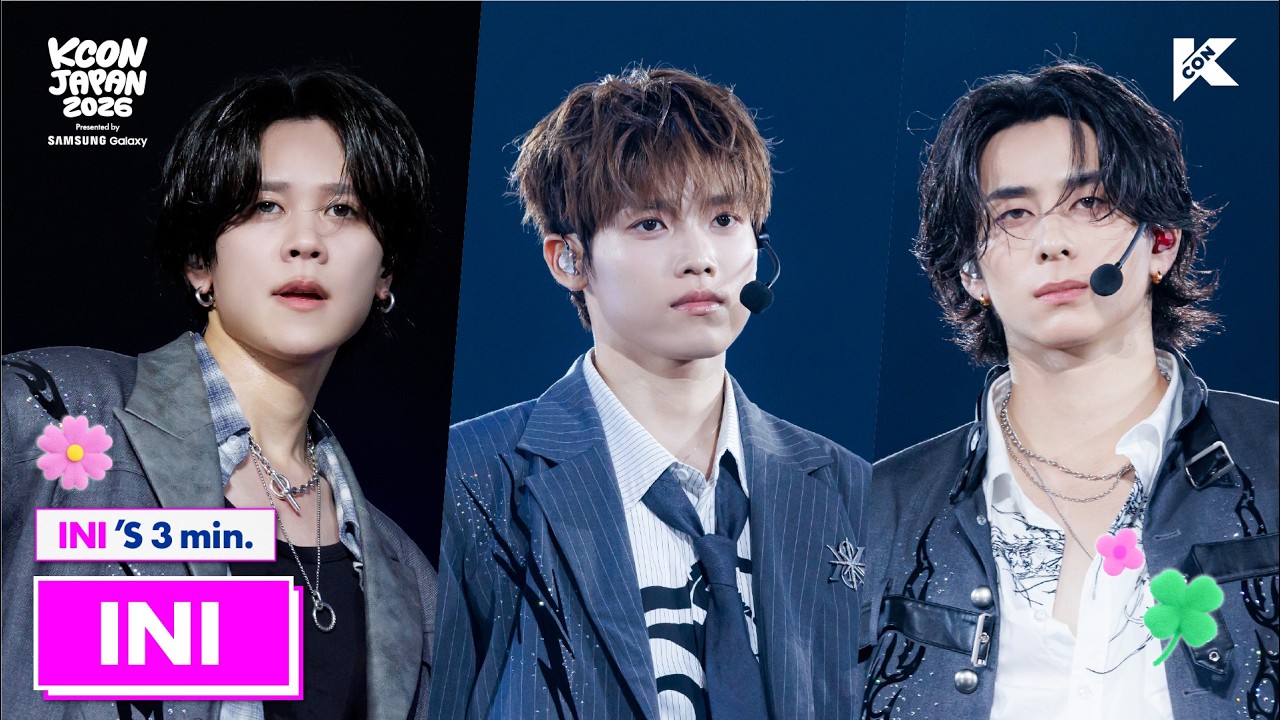 INI 's 3min. ⏱🍀 | KCON JAPAN 2026 - YouTube