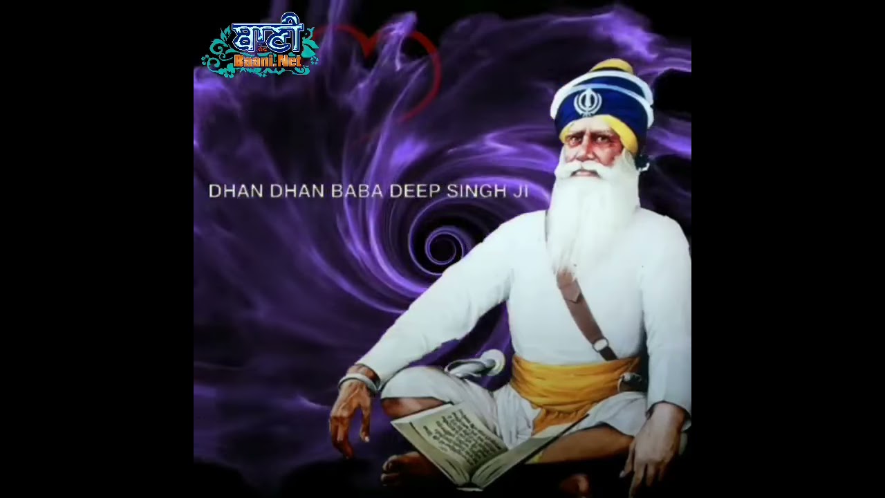 Dhan Dhan Baba Deep Singh Ji Shaheed || Short Clips || What's app Status