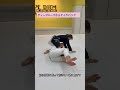 ディープハーフからテイクバック