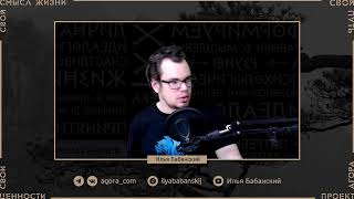 видео: Инструкция по поиску и переработке ( трансформации ) внутренней боли, негативного прошлого опыта,... картинка: Инструкция по поиску и переработке ( трансформации ) внутренней боли, негативного прошлого опыта,...