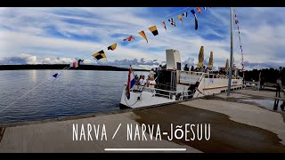 Narva - Narva-Jõesuu (Jõetramm/ речной трамвайчик)2021 4K