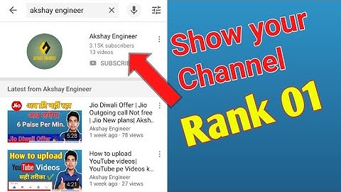 How to Make your youtube channel Searchable / Discoverable in 1st search || Android