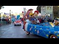 Disneyland Parade 17-12-2010.mp4