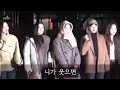 181221 Red Velvet arrived at KBS Music Bank Year-End Special