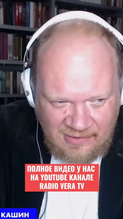 Олег Кашин - про аресты в России - YouTube