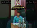 सपनों के साथ ❌ भागना पड़ेगा मेरे भाई ❤️‍🩹  तेरी छोटी सी  हार 🤌 के इंतजार में बैठा है ❤️‍🩹 कोई