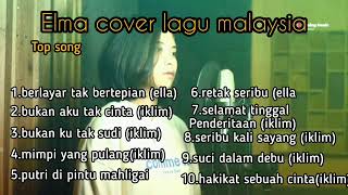 KUMPULAN LAGU MALAYSIA COVER ELMA BENING MUSIK | FULL ALBUM 2022