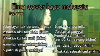 KUMPULAN LAGU MALAYSIA COVER ELMA BENING MUSIK | FULL ALBUM 2022