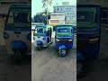 mahindra TREO plus ⚡ tvs King 🛺 #automobile #lekemerikalikalicardarling #funny #love #mahindracars